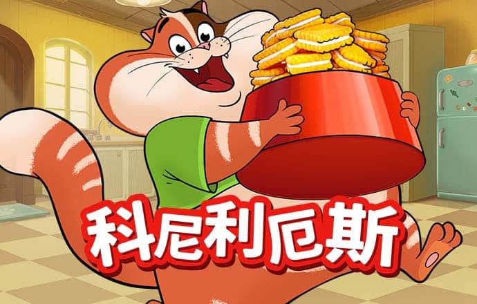 XDEVIOS官方免费版安装
