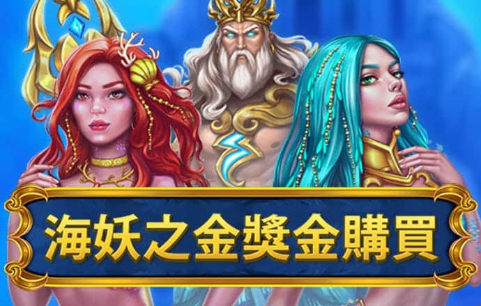 4949图库免费的资料港澳