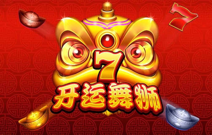 8x8小皇冠