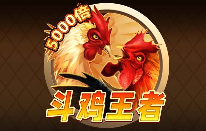 b体育官网入口网址